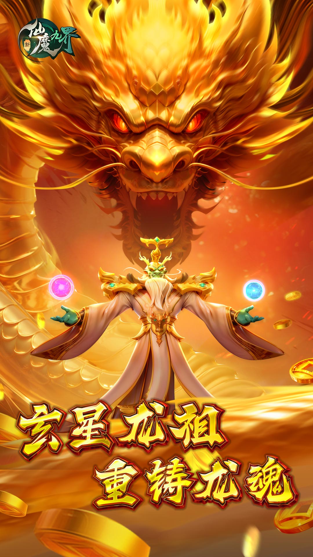 卡通农场截图85