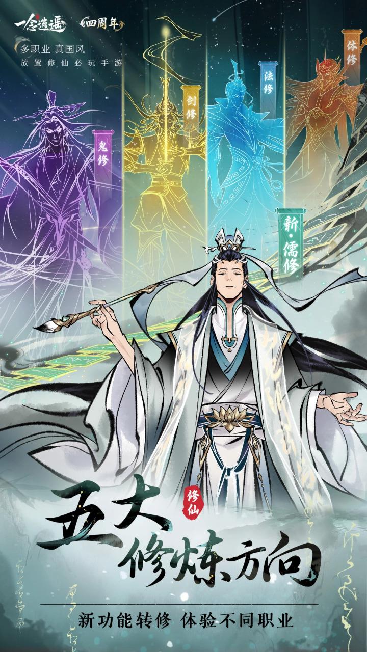 卡通农场截图102