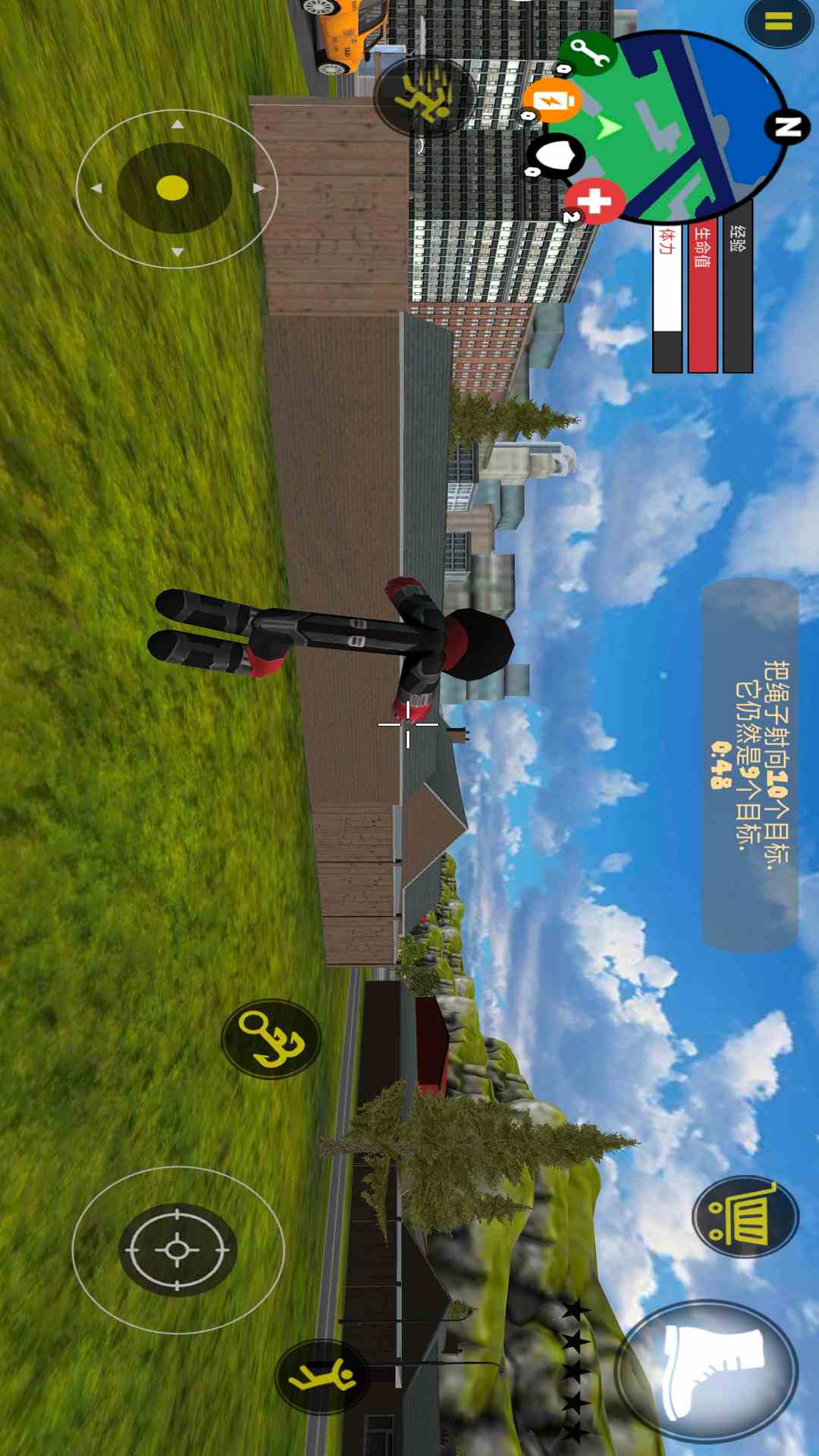 卡通农场截图135