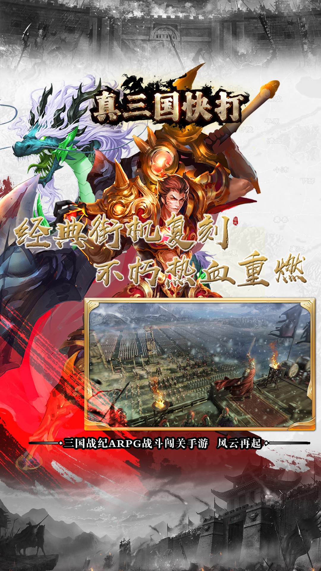 卡通农场截图139