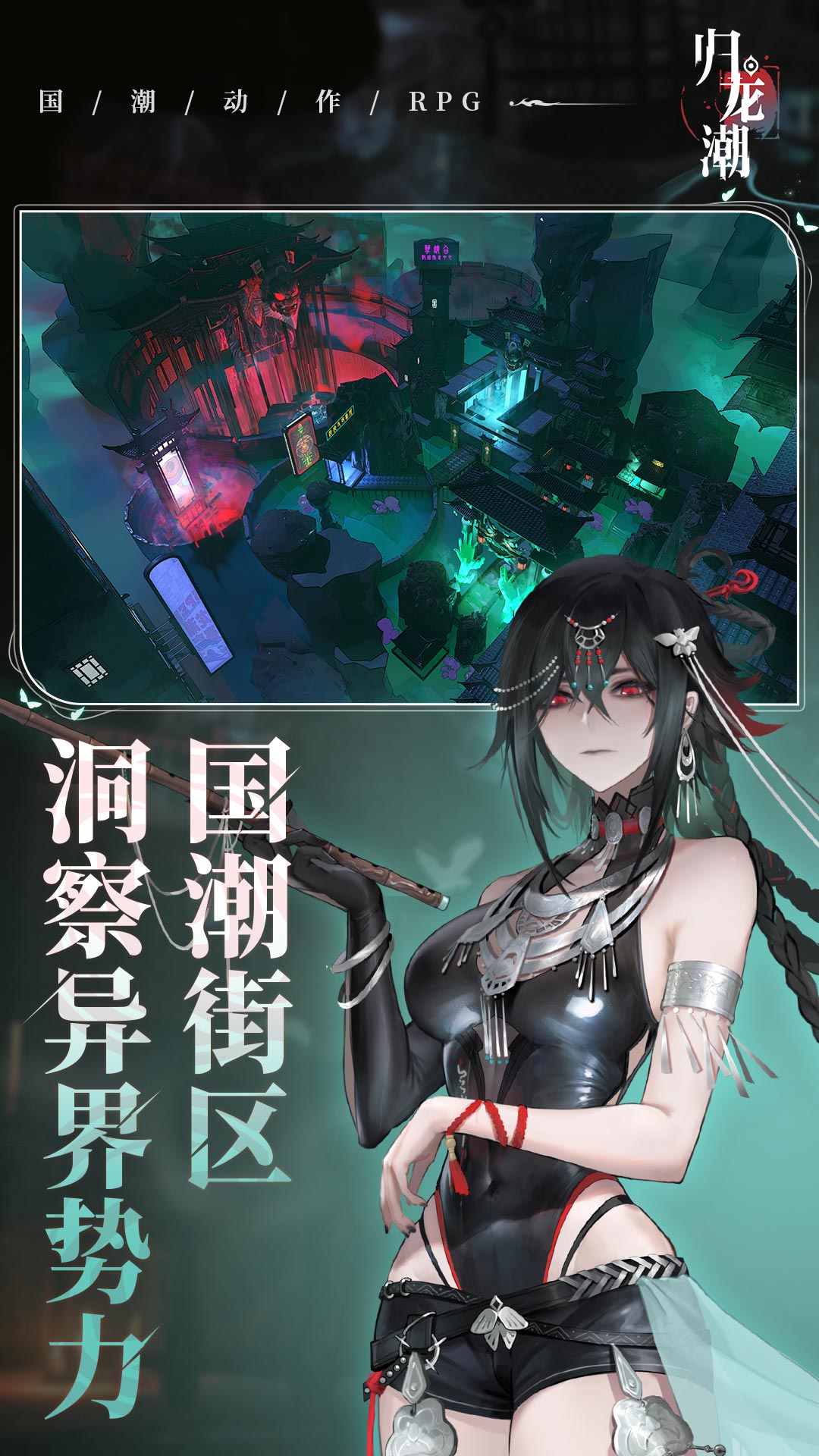 卡通农场截图155