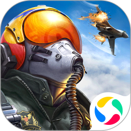 现代空战3D图标
