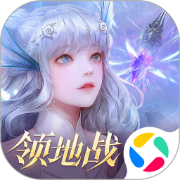 天谕图标