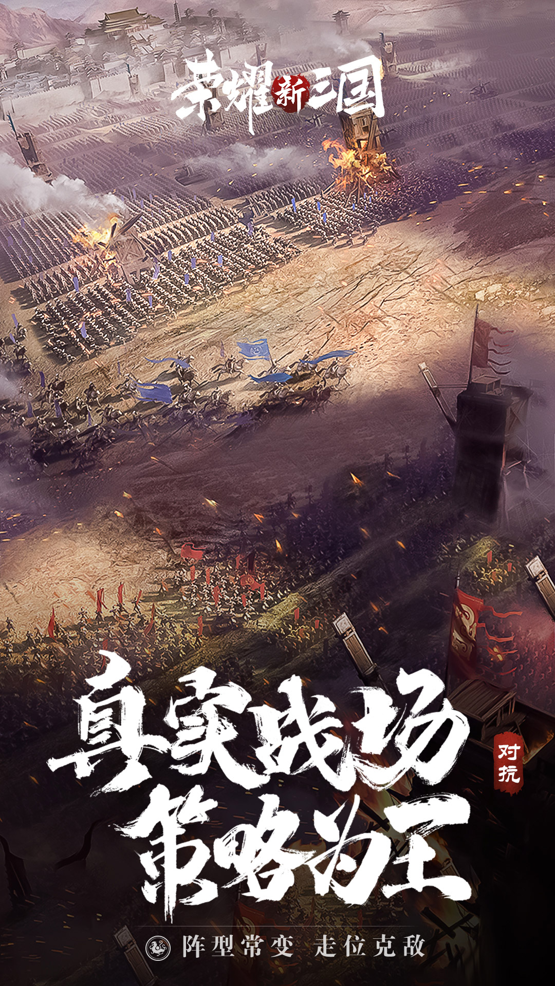 心舞截图179