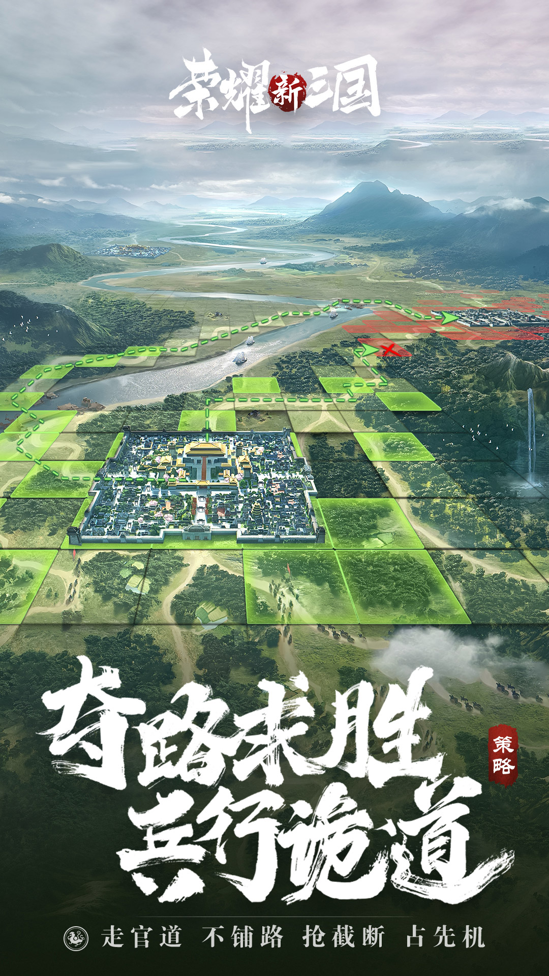 心舞截图180