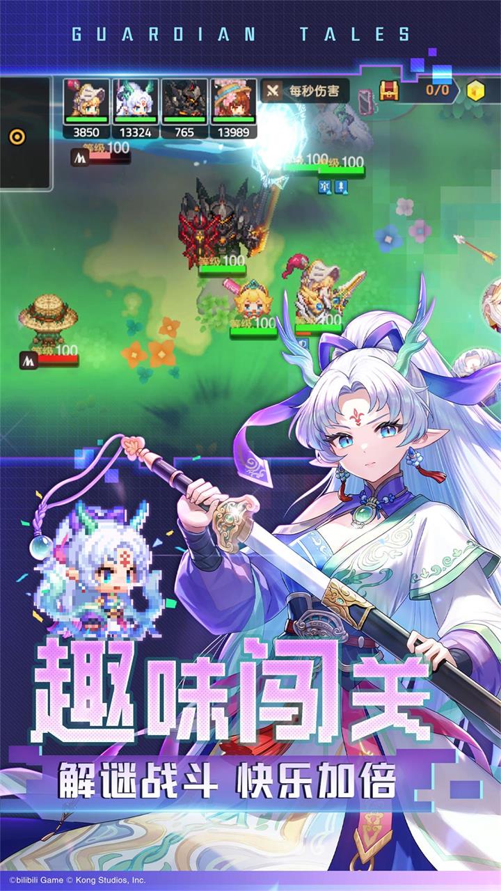火柴人绳索英雄截图186