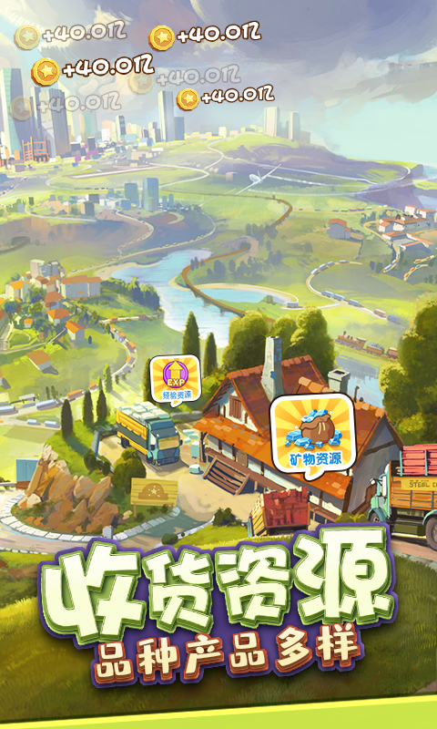 航海王:壮志雄心截图120