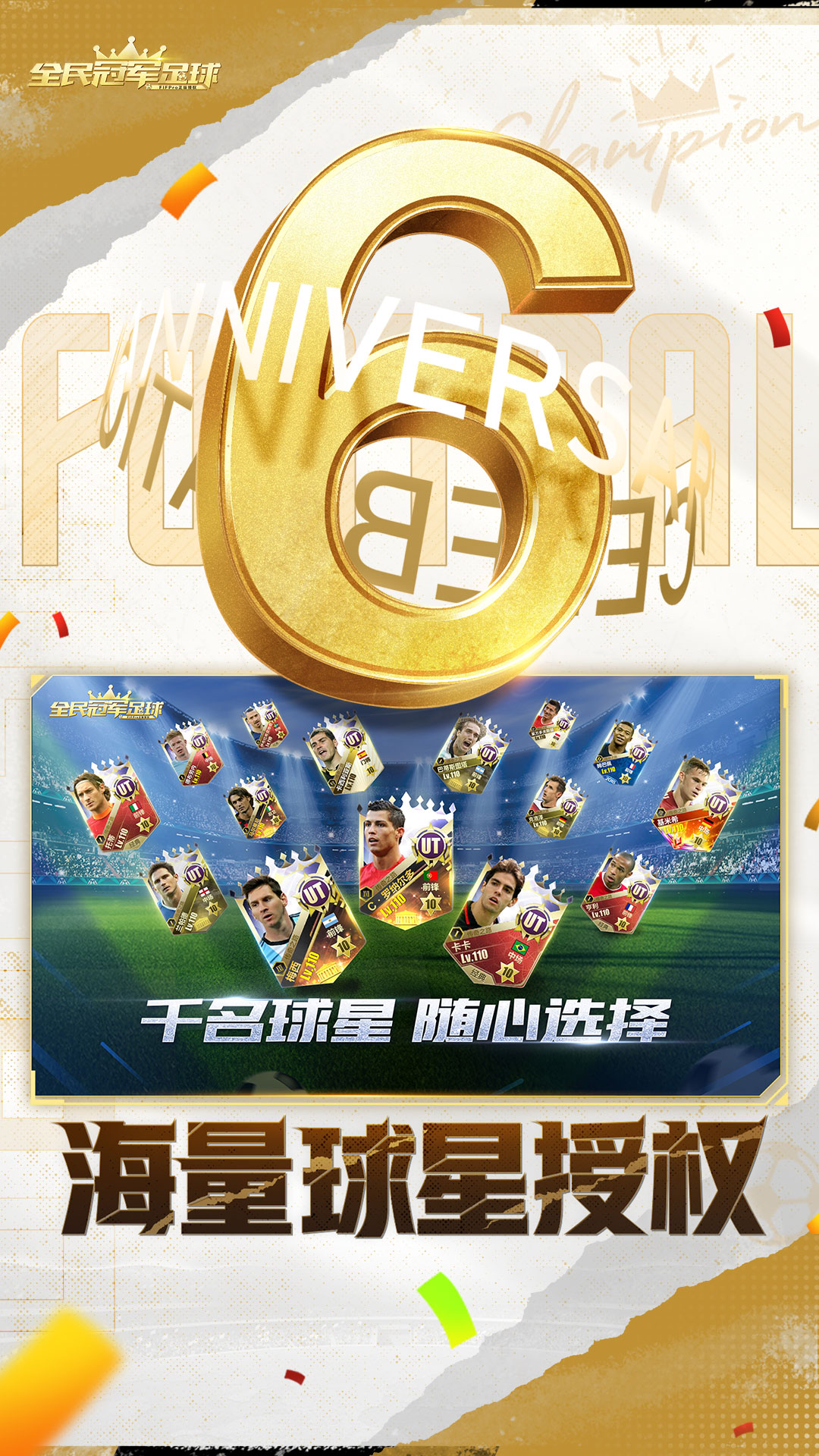航海王:壮志雄心截图156
