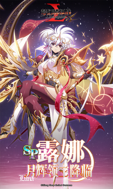 航海王:壮志雄心截图178