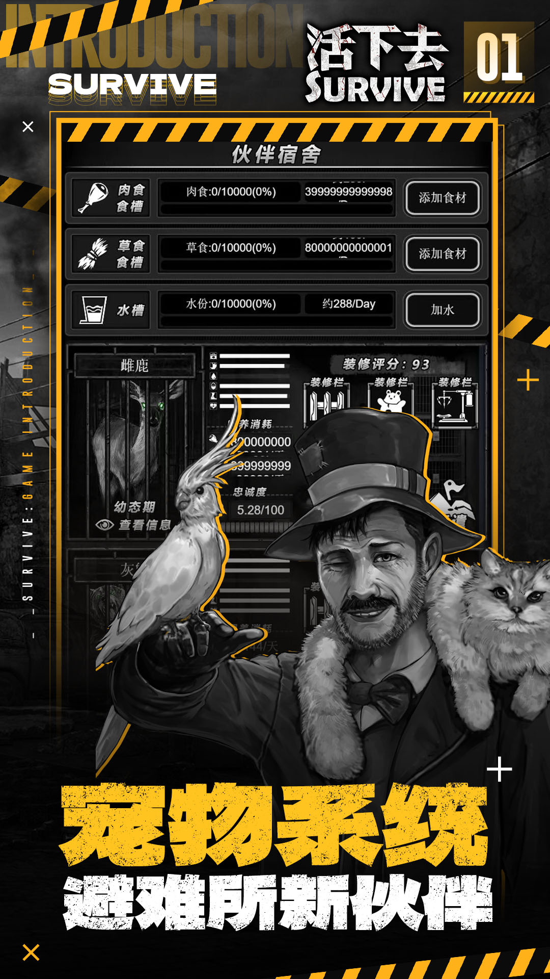 航海王:壮志雄心截图184
