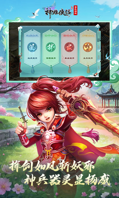 航海王:壮志雄心截图191