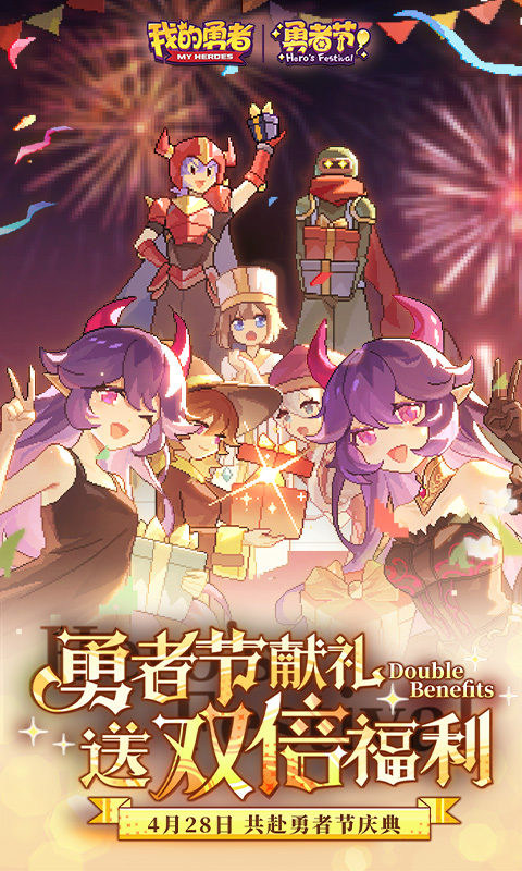 航海王:壮志雄心截图193