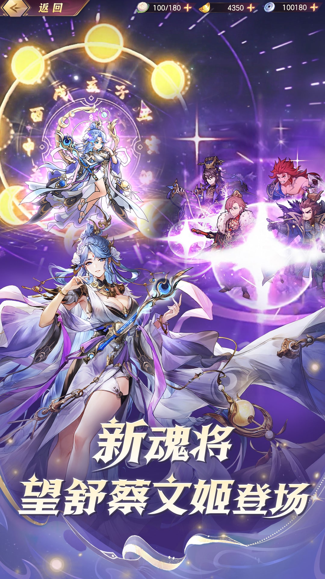 航海王:壮志雄心截图204
