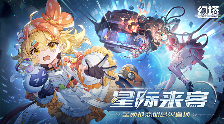 航海王:壮志雄心截图205