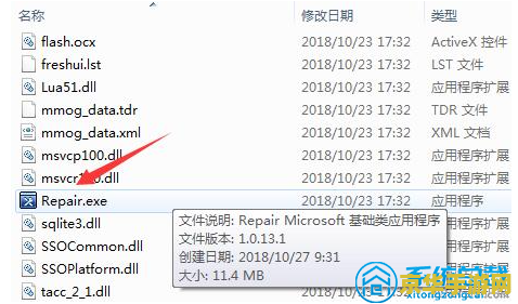 英雄联盟一直崩溃：原因分析与解决方案