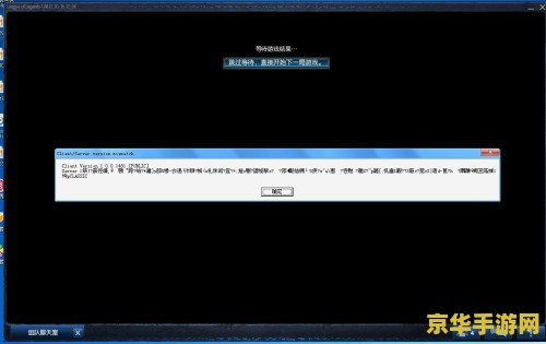 英雄联盟一直崩溃：原因分析与解决方案