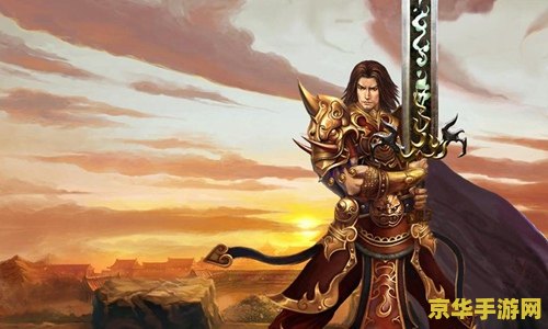 《泰坦传奇》：神话中的巨人，现实中的英雄