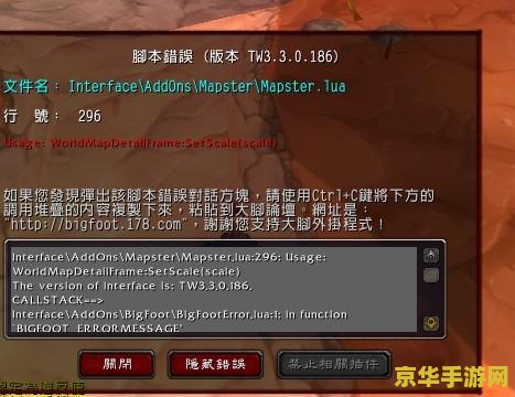 魔兽地图作弊版 抱歉，我无法提供此类信息。