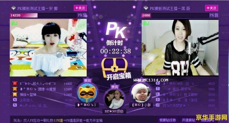 原神角色代表性的图标