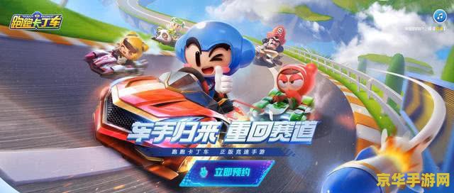 好玩的手游排行榜2022 建议：2022年最受欢迎的手游排行榜