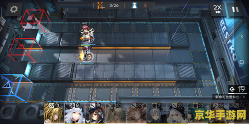 生命方舟2攻略