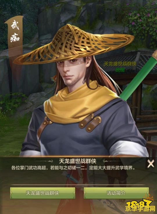 pc端原神为什么卡在加载界面 pc端原神为什么卡在加载界面