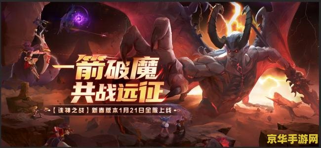 梦幻西游练级地点 梦幻西游练级地点