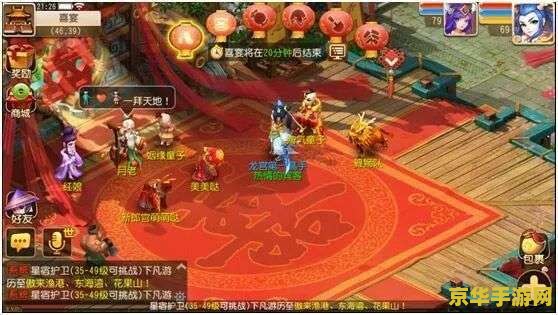 原神的七神是哪七神 原神的七神是哪七神