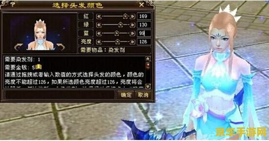 天龙八部官网 - 中国武侠游戏的巅峰之作