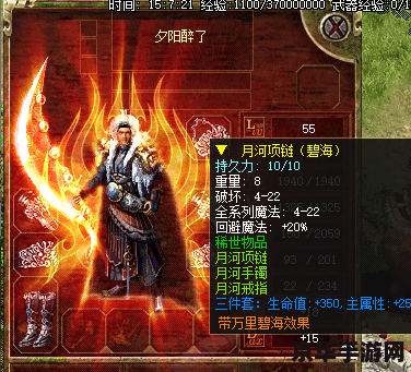 **王者荣耀回归有什么不同**