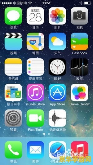 王者荣耀启动异常是什么几把 王者荣耀启动异常：原因与解决方案