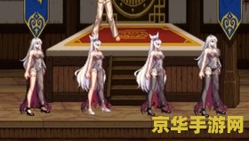 女鬼剑补丁