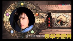 王者荣耀回收什么意思 王者荣耀回收系统：游戏平衡的守护者