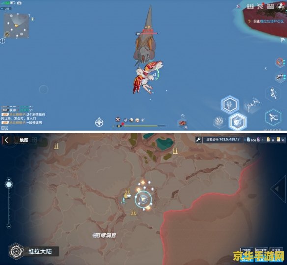游戏人生登陆 游戏人生登陆：探索虚拟与现实的交错之旅