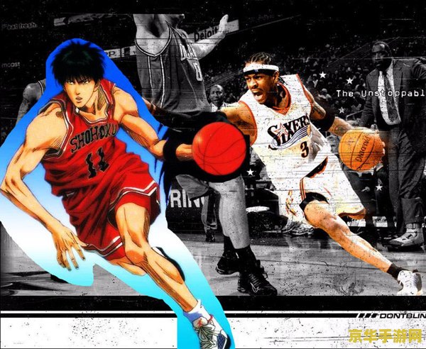 NBA灌篮高手补丁——重燃篮球之梦