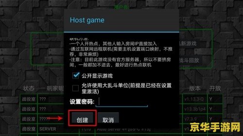 沙漠遗迹在哪原神 沙漠遗迹在哪原神