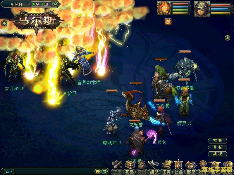 冒险岛尖兵电池：无尽能源的奥秘