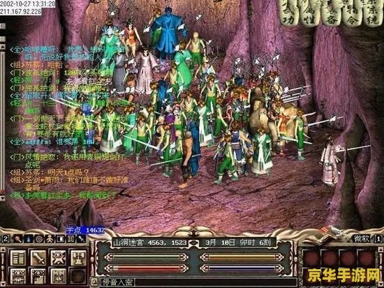 原神另一个伊达的认可状任务 原神另一个伊达的认可状任务：探索与挑战的无尽之旅