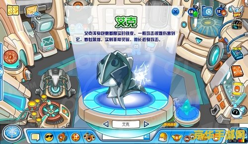 CF生化跑酷：刺激的生存挑战
