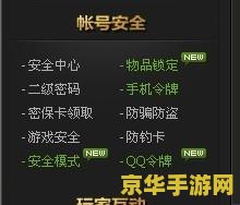 英雄联盟里的小鱼人 英雄联盟里的小鱼人：潮汐之灵菲兹**