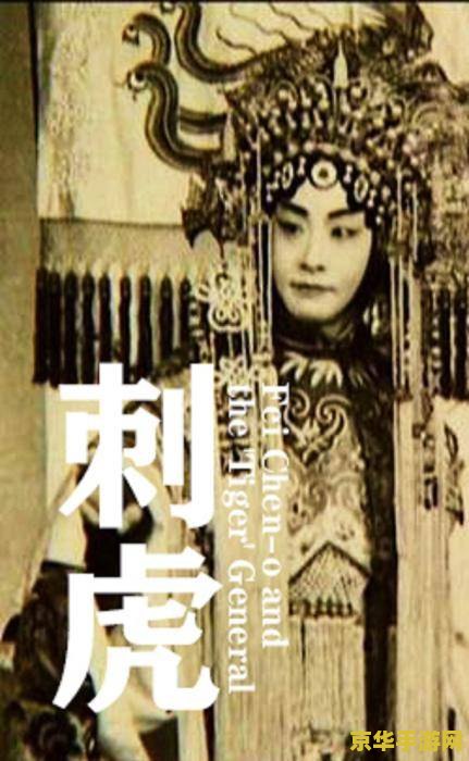 英雄联盟手绘抽象 英雄联盟手绘抽象：游戏中的艺术与创意