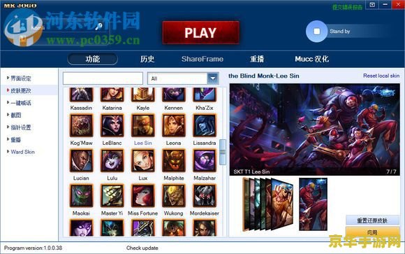 qq飞车金币 qq飞车金币：游戏中的财富与挑战