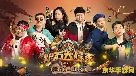 王者荣耀屏蔽什么意思 王者荣耀屏蔽功能解析**