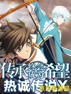 摩尔勇士空无一物 游戏名称：摩尔勇士：空无一物