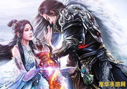 《仙剑奇侠传4镇妖篇》——中国古典仙侠传说的延续