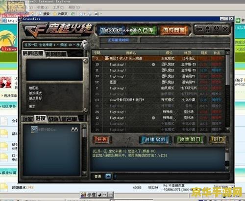 原神只能和好友联机吗 原神只能和好友联机吗？