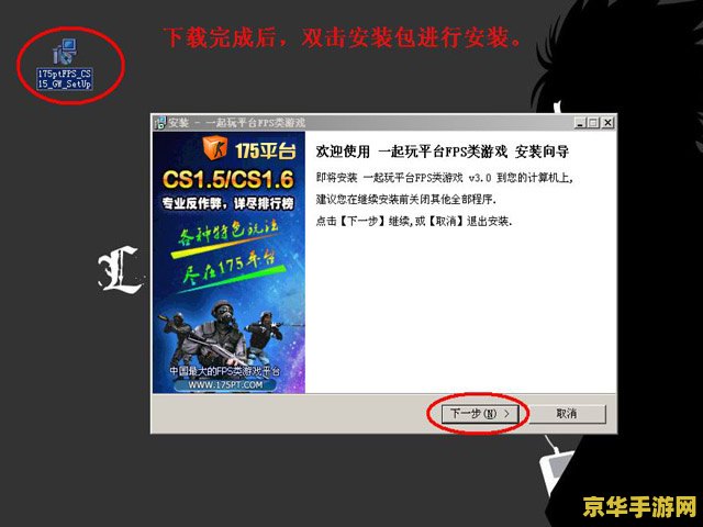 洛克王国幽蓝星姬 洛克王国幽蓝星姬