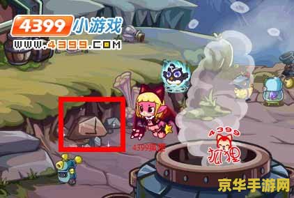原神芭芭拉圣遗物的选择与搭配