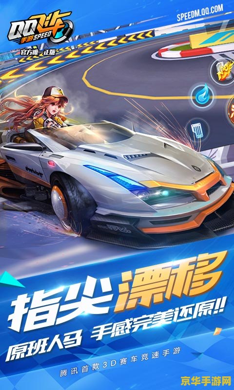 王者荣耀刘邦说什么话 刘邦在王者荣耀中的经典台词分析