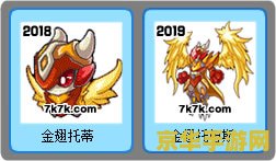 原神怎么找圣金甲虫 原神怎么找圣金甲虫：探索游戏中的稀有资源
